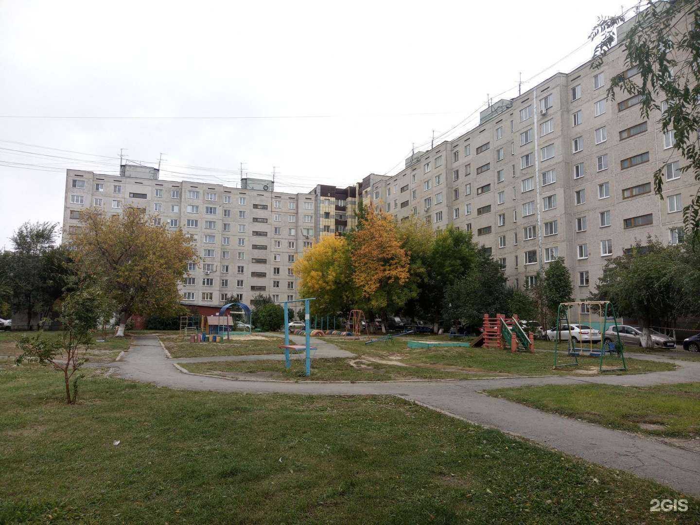 Отзывы на компанию Фианит-ломбард в Кургане c фото - фотография 2 из 2