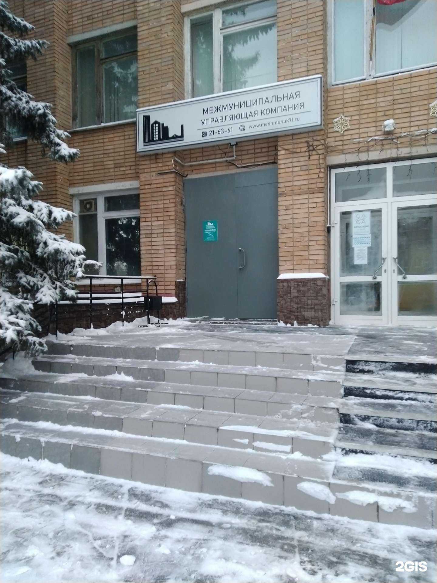 Отзывы на компанию ПравоЗащитникъ в г. Тула c фото