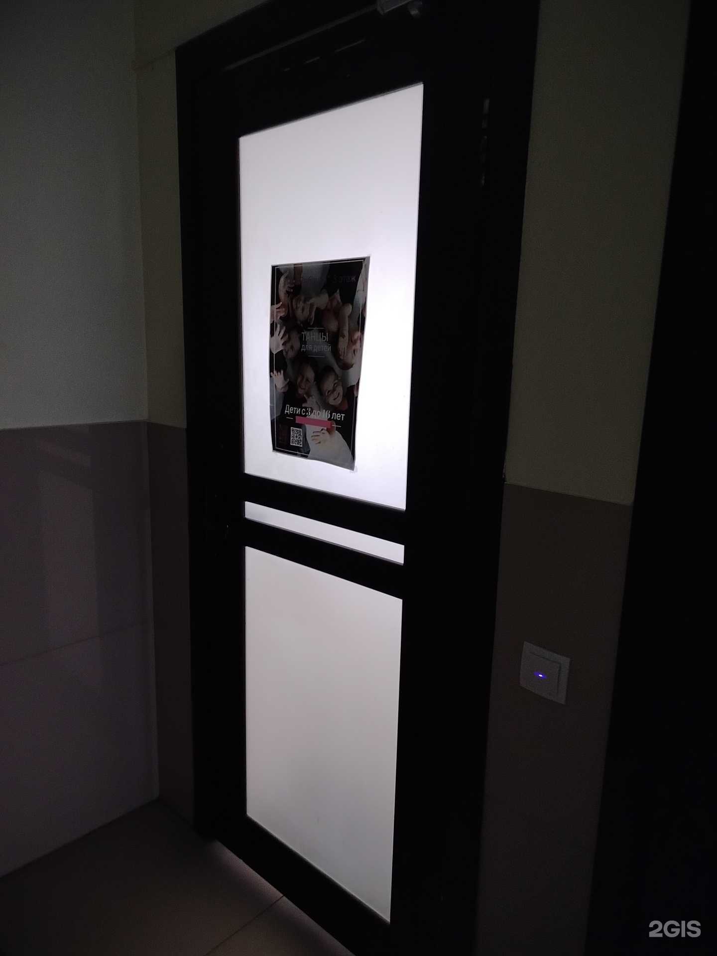 Отзывы на компанию Bravo dance21 в Чебоксарах c фото