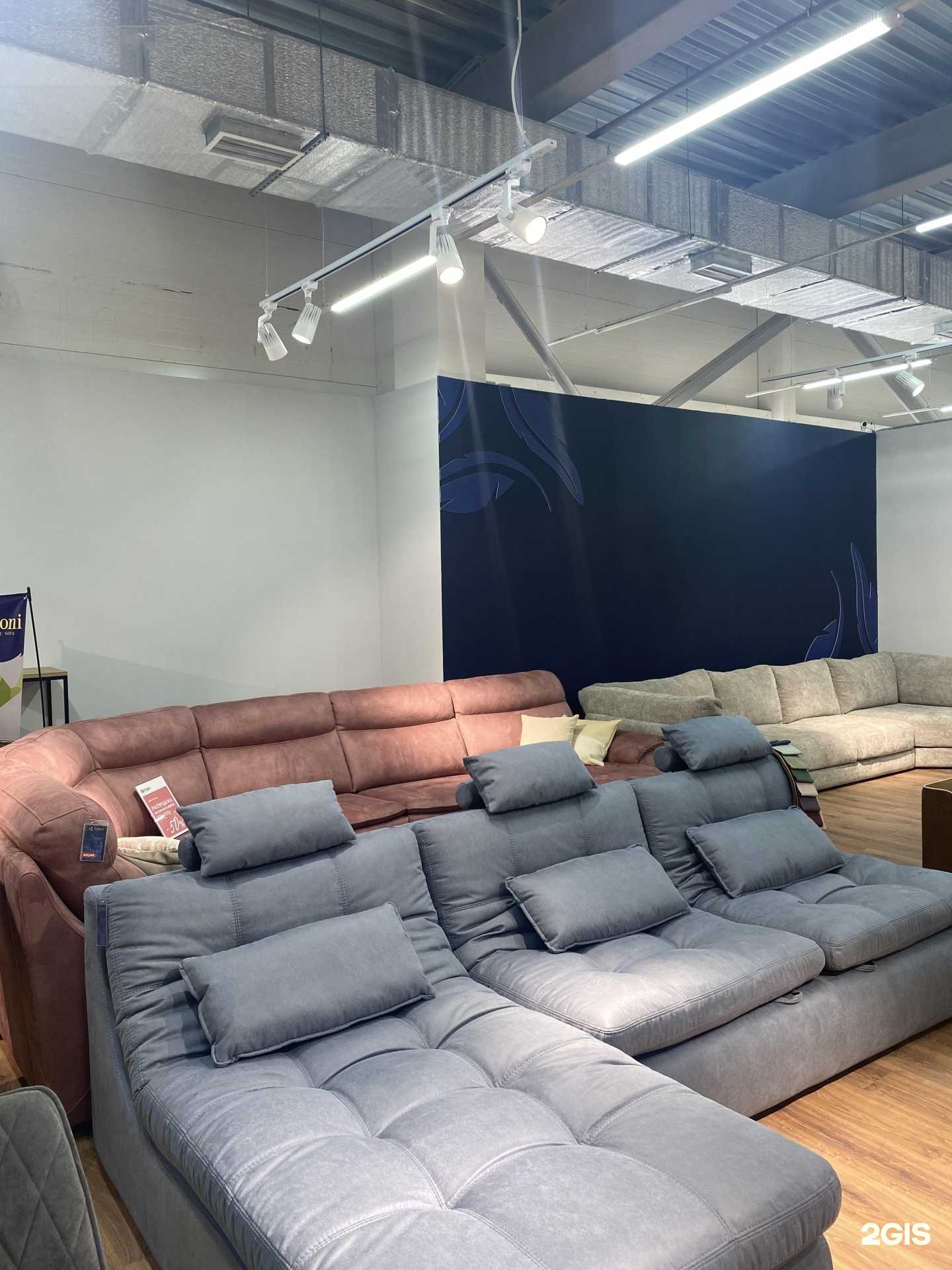 Отзывы на компанию Ardoni в г. Магнитогорск c фото