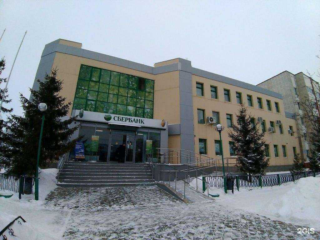 Отзывы на компанию Оценка и экспертиза в г. Елабуга c фото