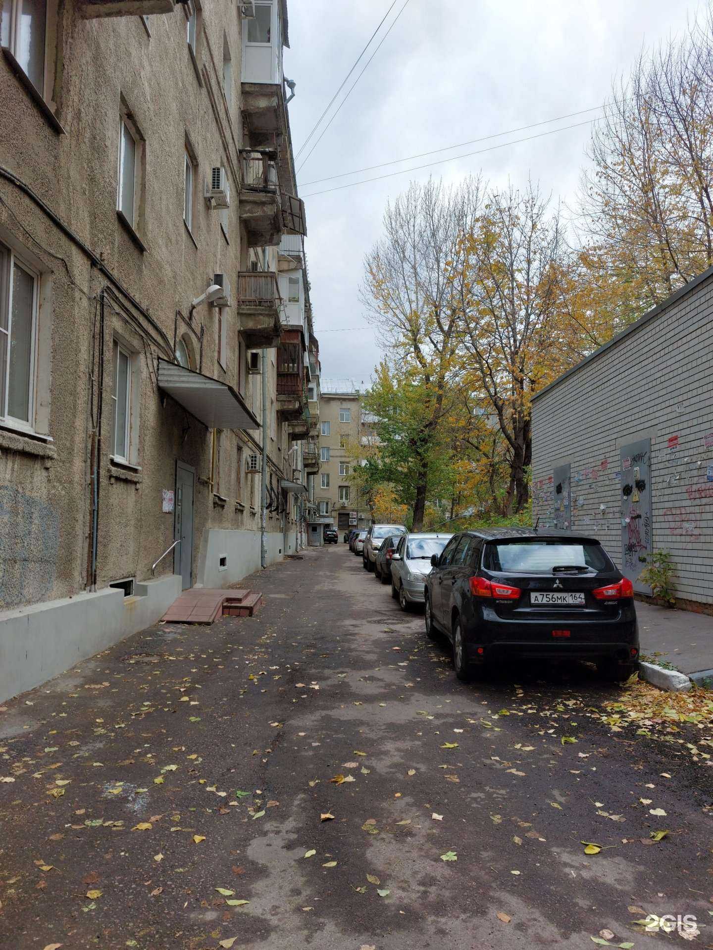 Отзывы на компанию Peach в Саратове c фото - фотография 2 из 2