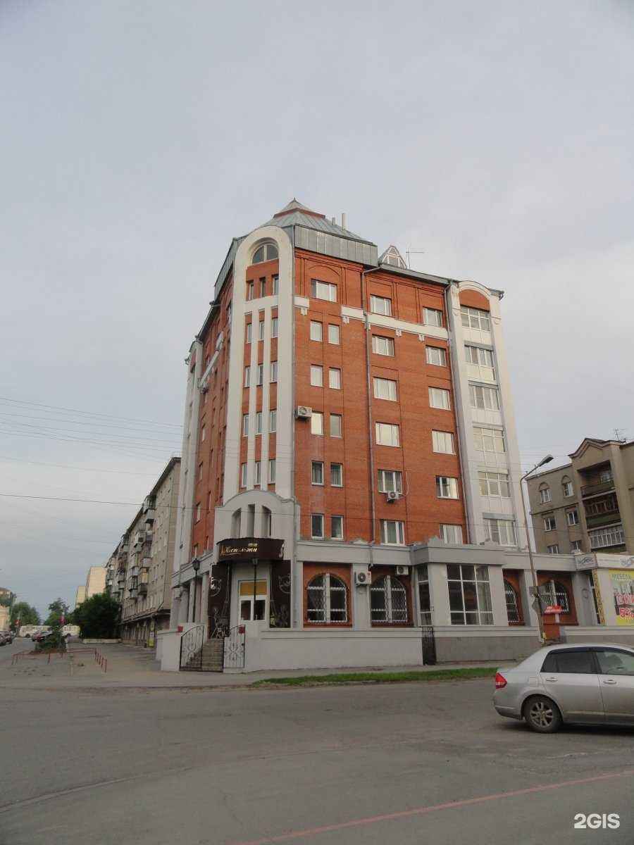 Отзывы на компанию Хитрый лис в Кургане c фото