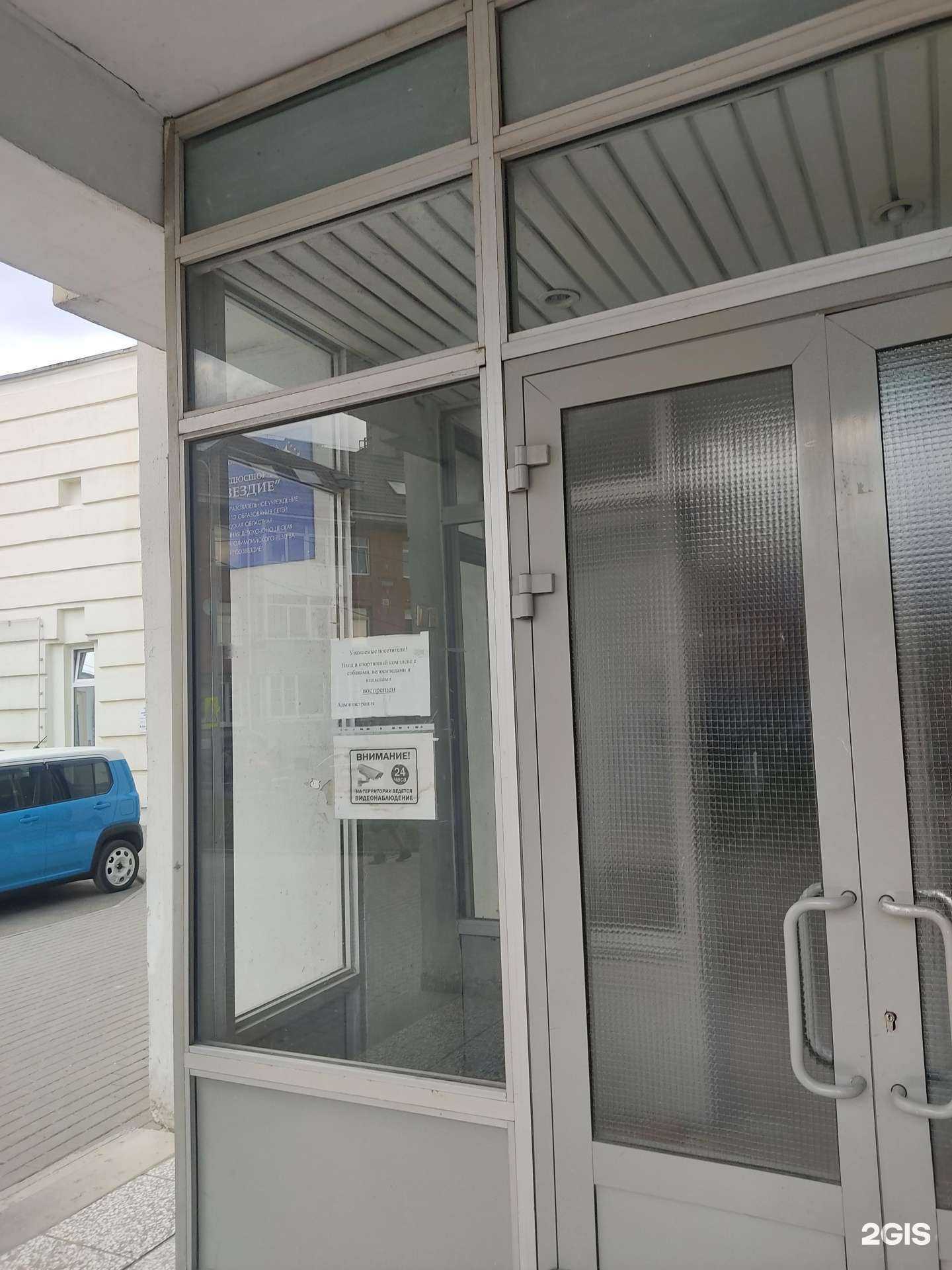 Отзывы на компанию Спортивная секция по дзюдо в Нижнем Новгороде c фото