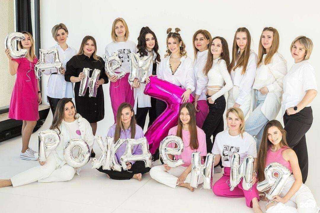 Отзывы на компанию Березка в Балакове c фото