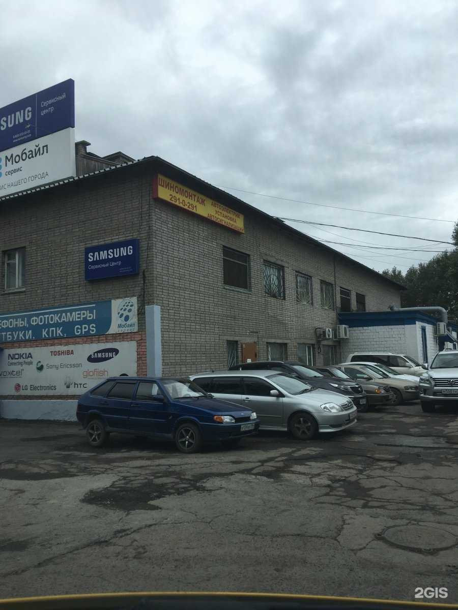 Отзывы на компанию Орешки в Новосибирске c фото - фотография 2 из 2