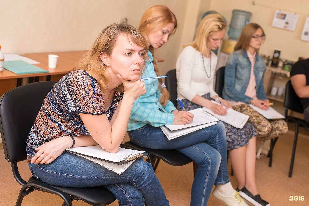 Отзывы на компанию Академия современных психотехнологий в г. Новосибирск c фото