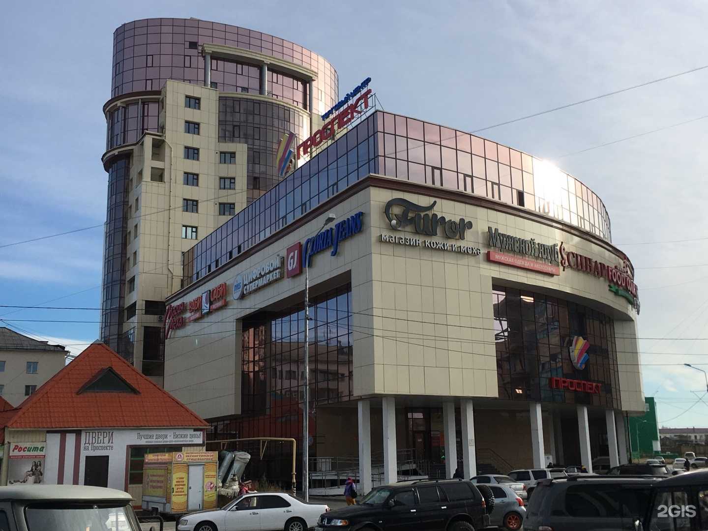 Отзывы на компанию M-service в г. Якутск c фото