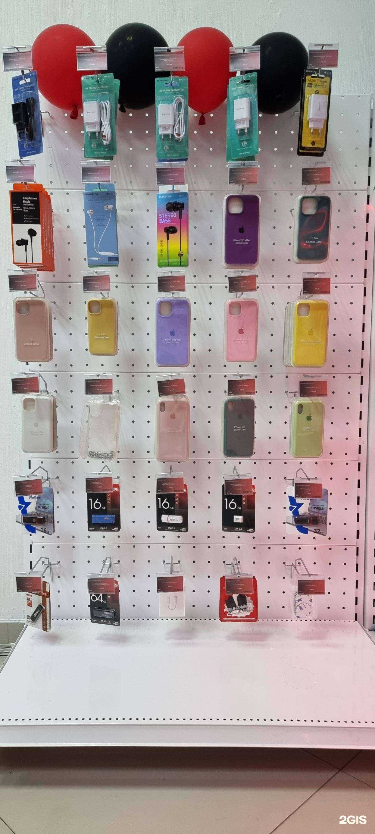 Отзывы на компанию Error в Минеральных Водах c фото