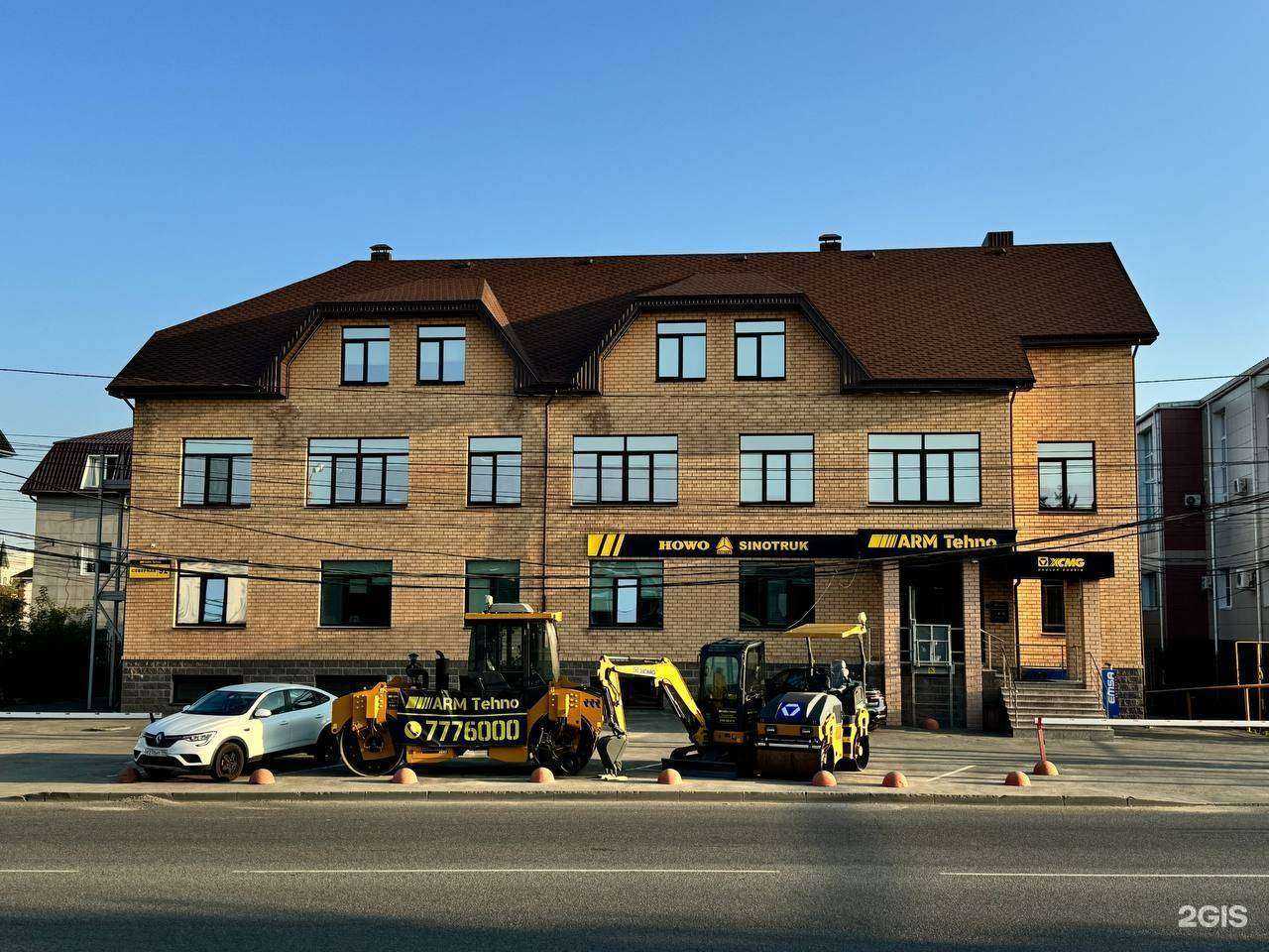 Отзывы на компанию Арм Техно в Челябинске c фото