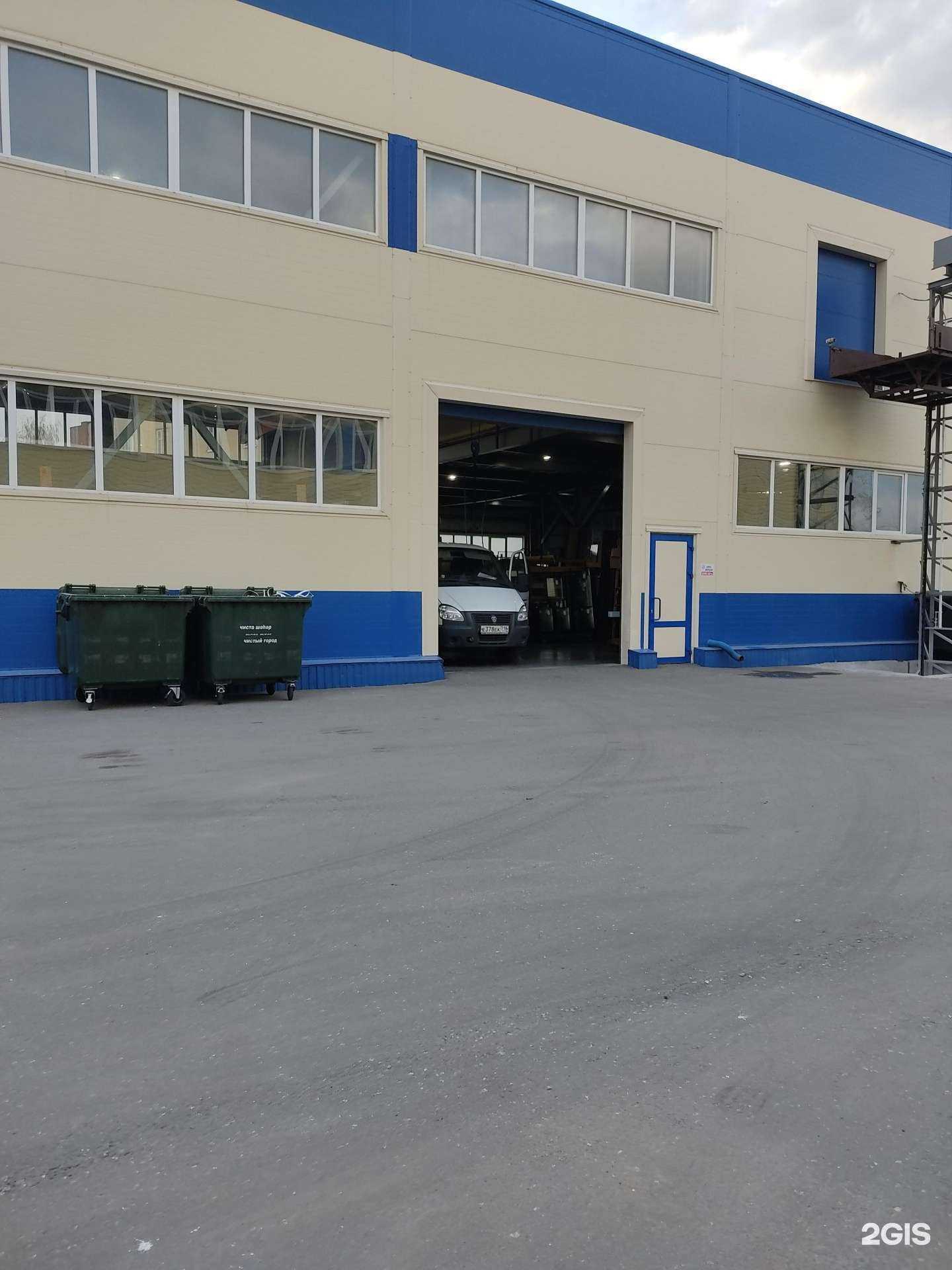 Отзывы на компанию Кск в г. Казань c фото