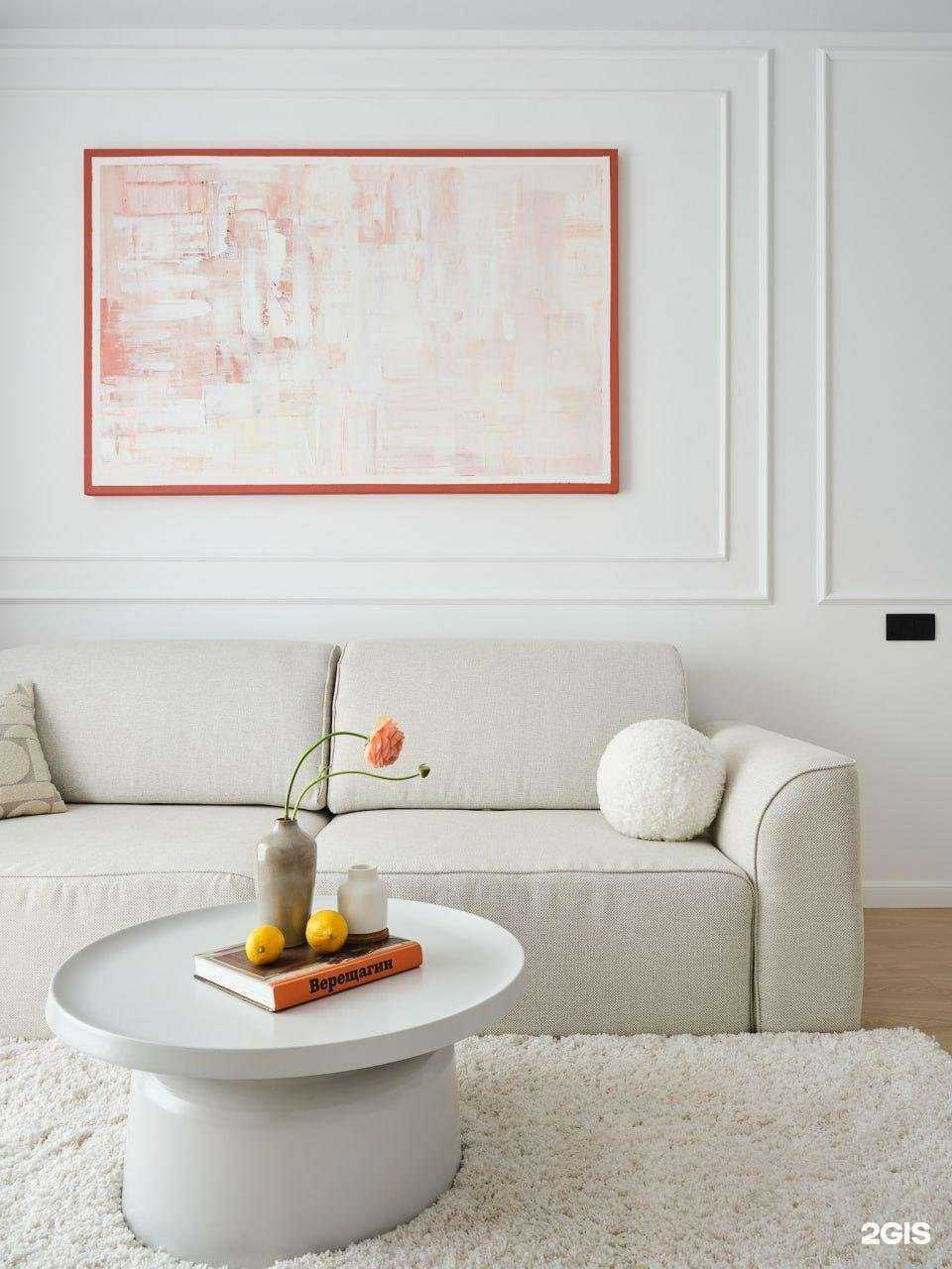 Отзывы на компанию Skandi Room в Альметьевске c фото