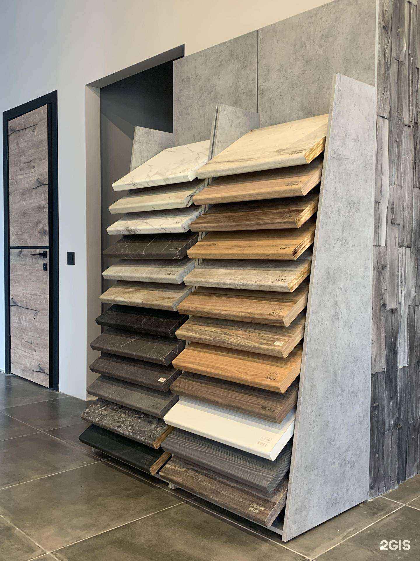 Отзывы на компанию Artroom в г. Краснодар c фото