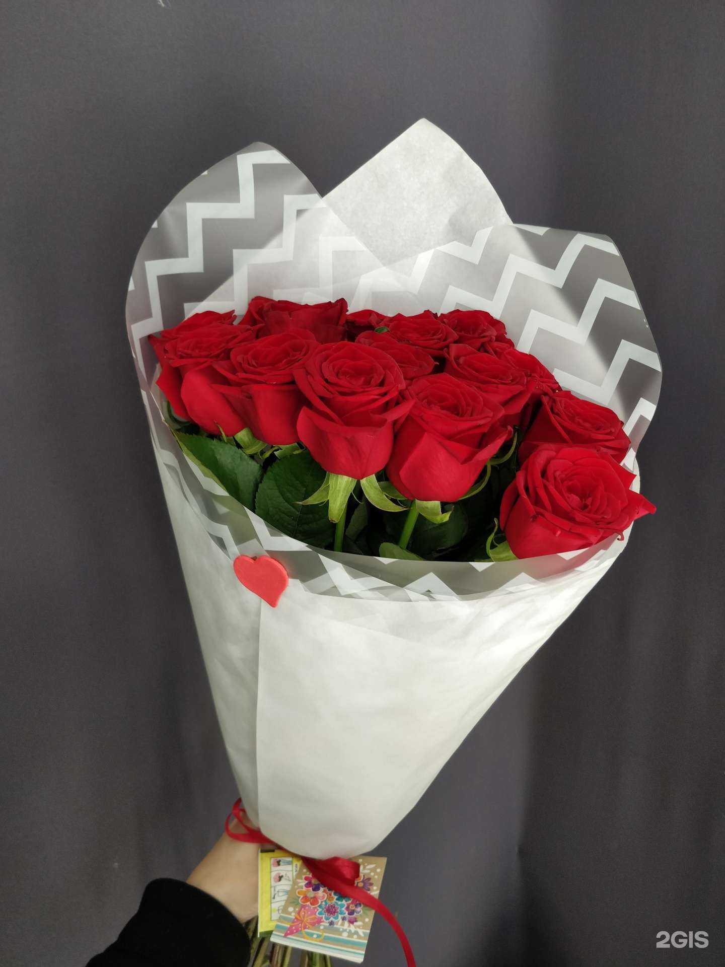 Отзывы на компанию It`s love в Екатеринбурге c фото