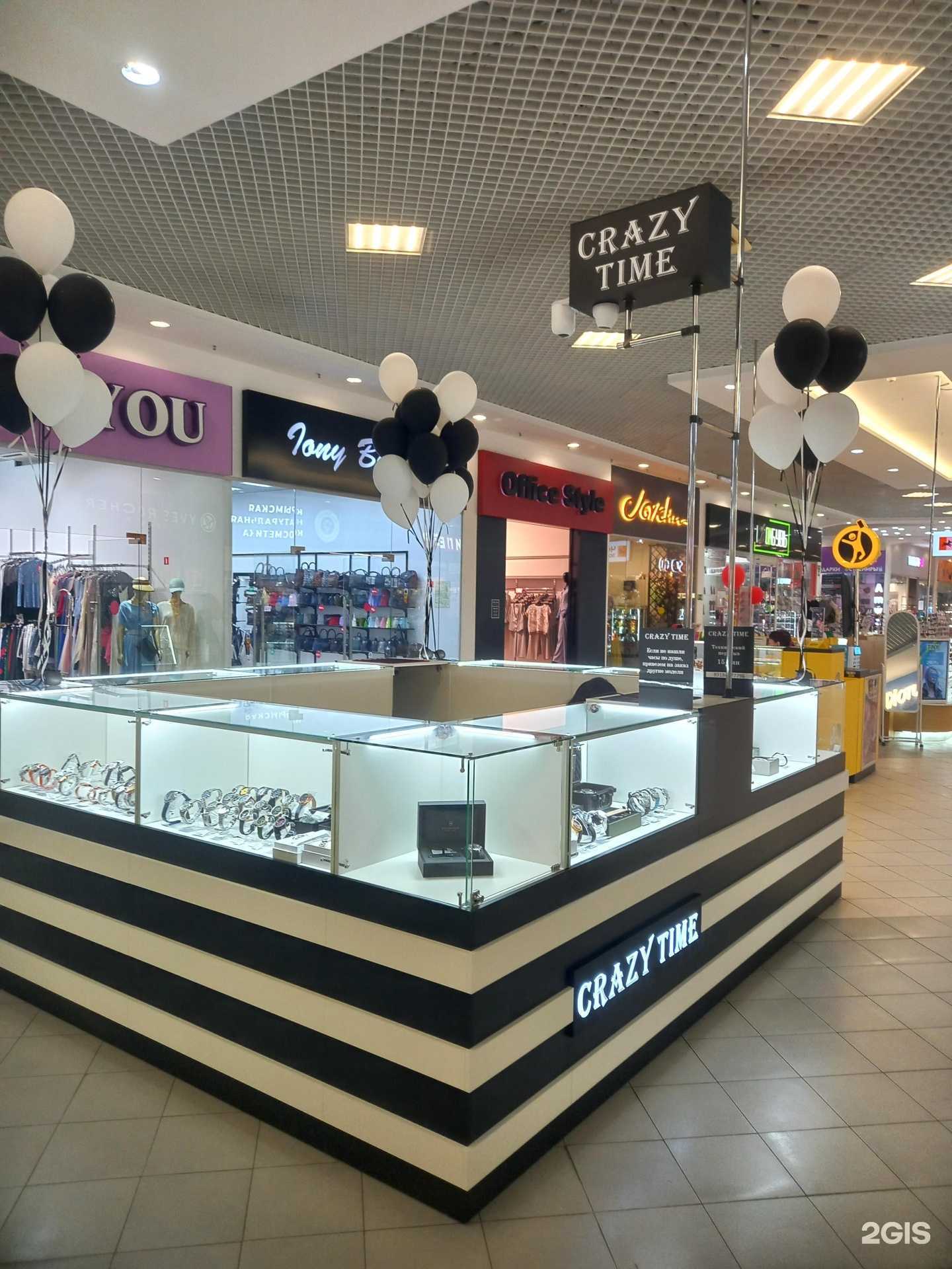 Отзывы на компанию Crazy time в Краснодаре c фото