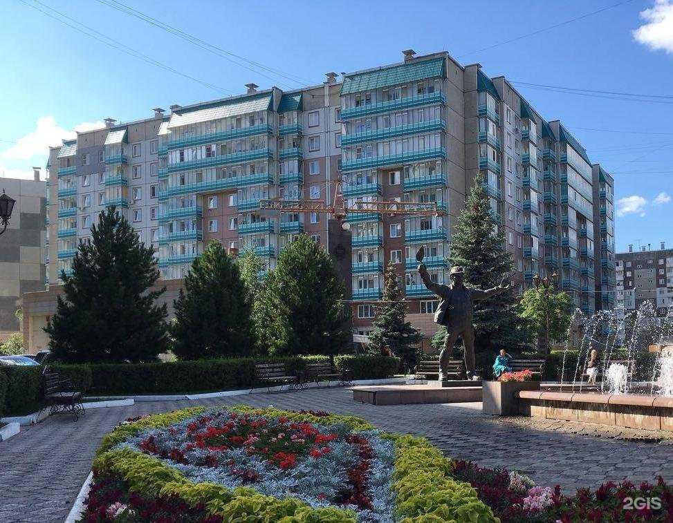 Отзывы на компанию Атлас мира в Красноярске c фото - фотография 2 из 2