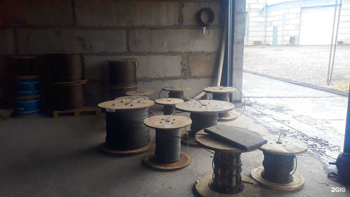 Отзывы на компанию Стальной канат в г. Красноярск c фото