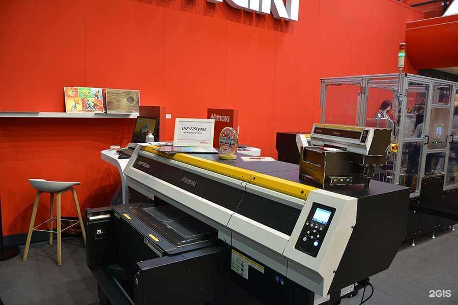 Отзывы на компанию Курск-Принт в г. Курск c фото