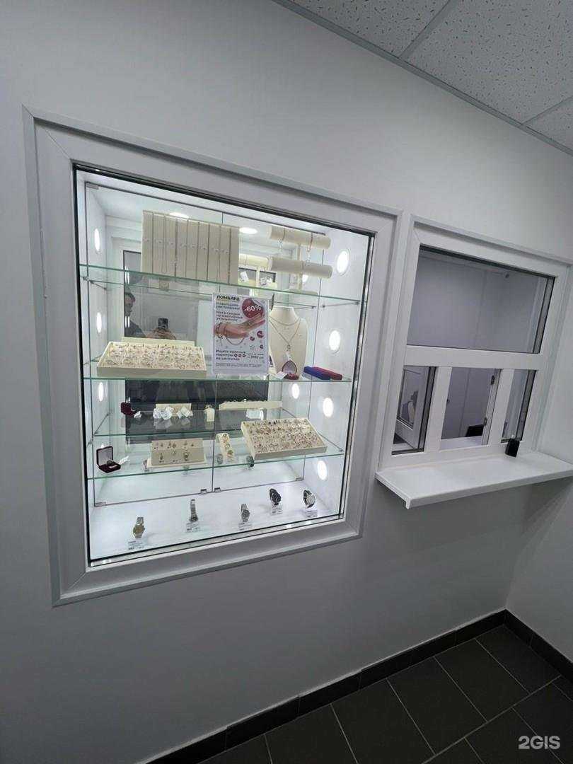 Отзывы на компанию Пионер в Саранске c фото