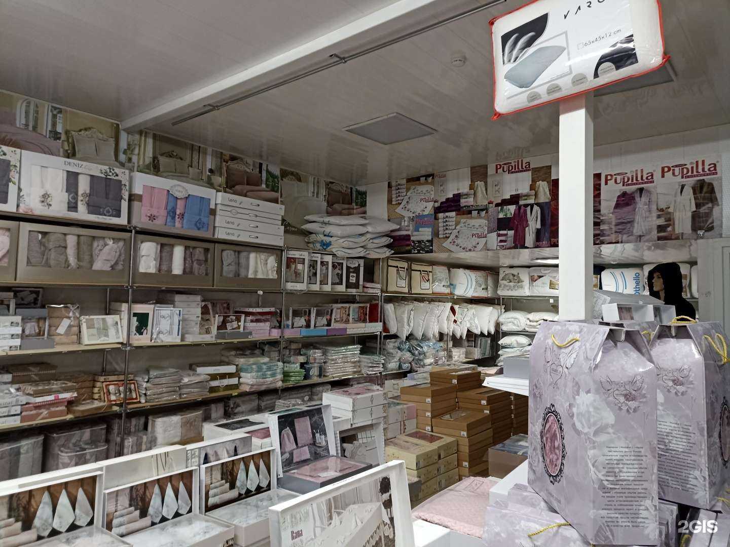 Отзывы на компанию Soft diyor в г. Пятигорск c фото