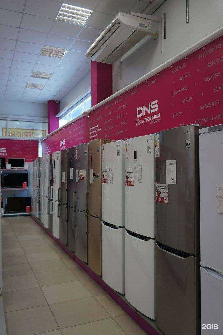 Отзывы на компанию DNS Гипер в Волжском c фото