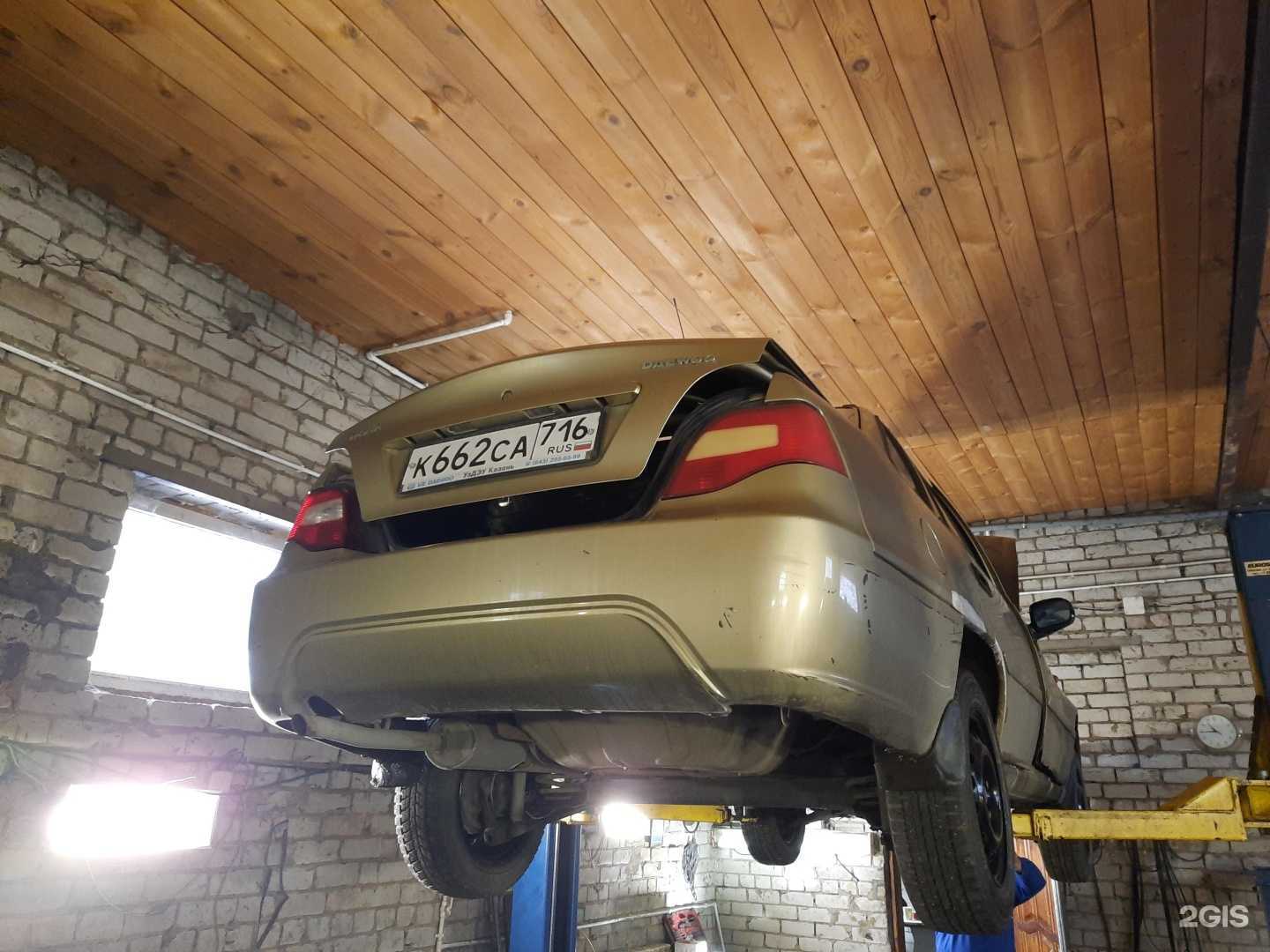 Отзывы на компанию Автосервис в Казани c фото