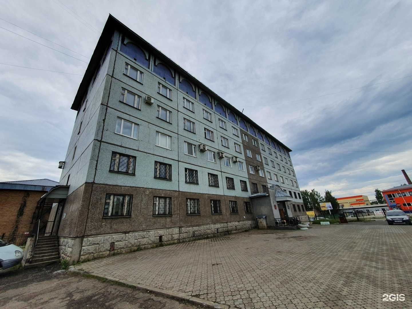 Отзывы на компанию Студия красоты в г. Сыктывкар c фото