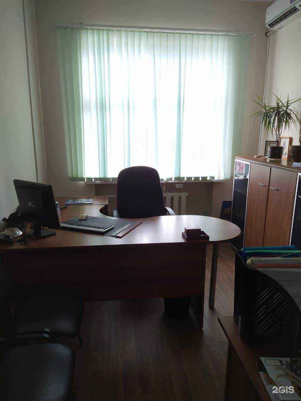 Отзывы на компанию ГазДизайн в Оренбурге c фото