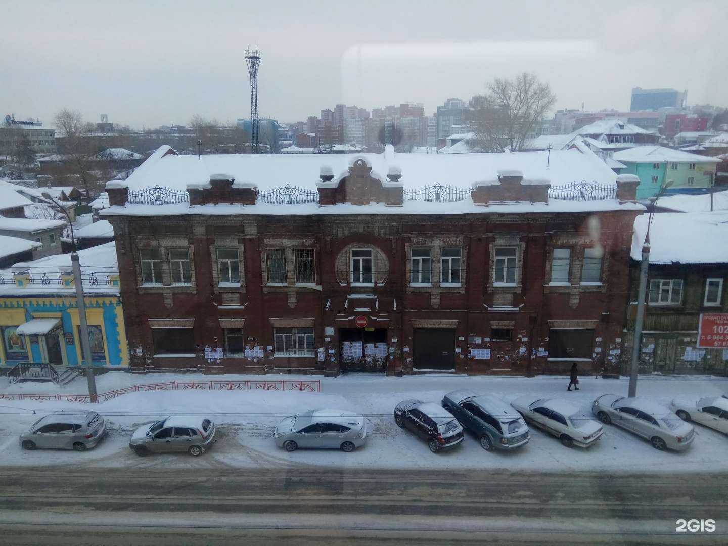 Отзывы на компанию О2-Центр в Иркутске c фото - фотография 2 из 2