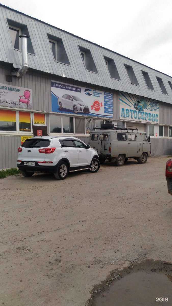 Отзывы на компанию Лидер 72 в Тюмени c фото - фотография 2 из 2