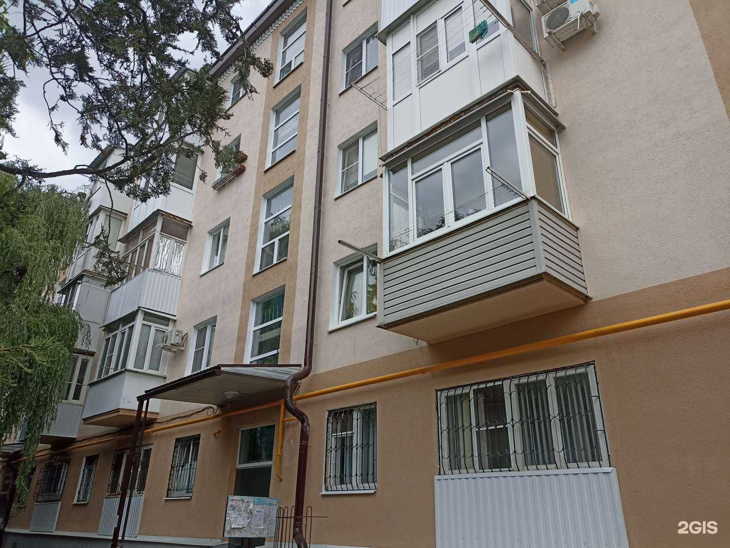 Отзывы на компанию 4D+ в Кисловодске c фото - фотография 2 из 2