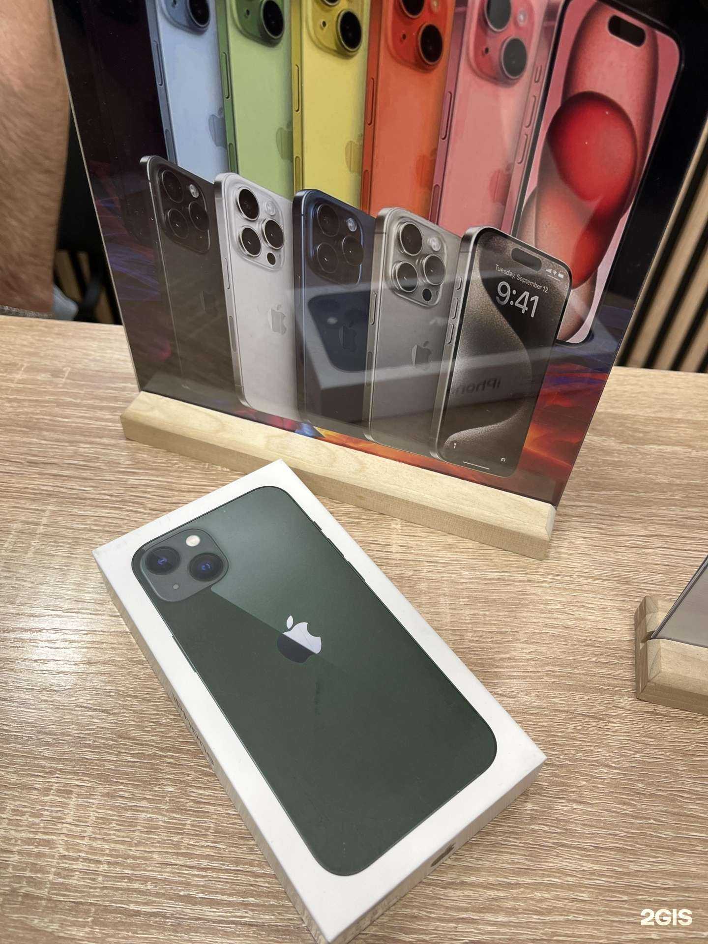 Отзывы на компанию Pro apple в Ростове-на-Дону c фото