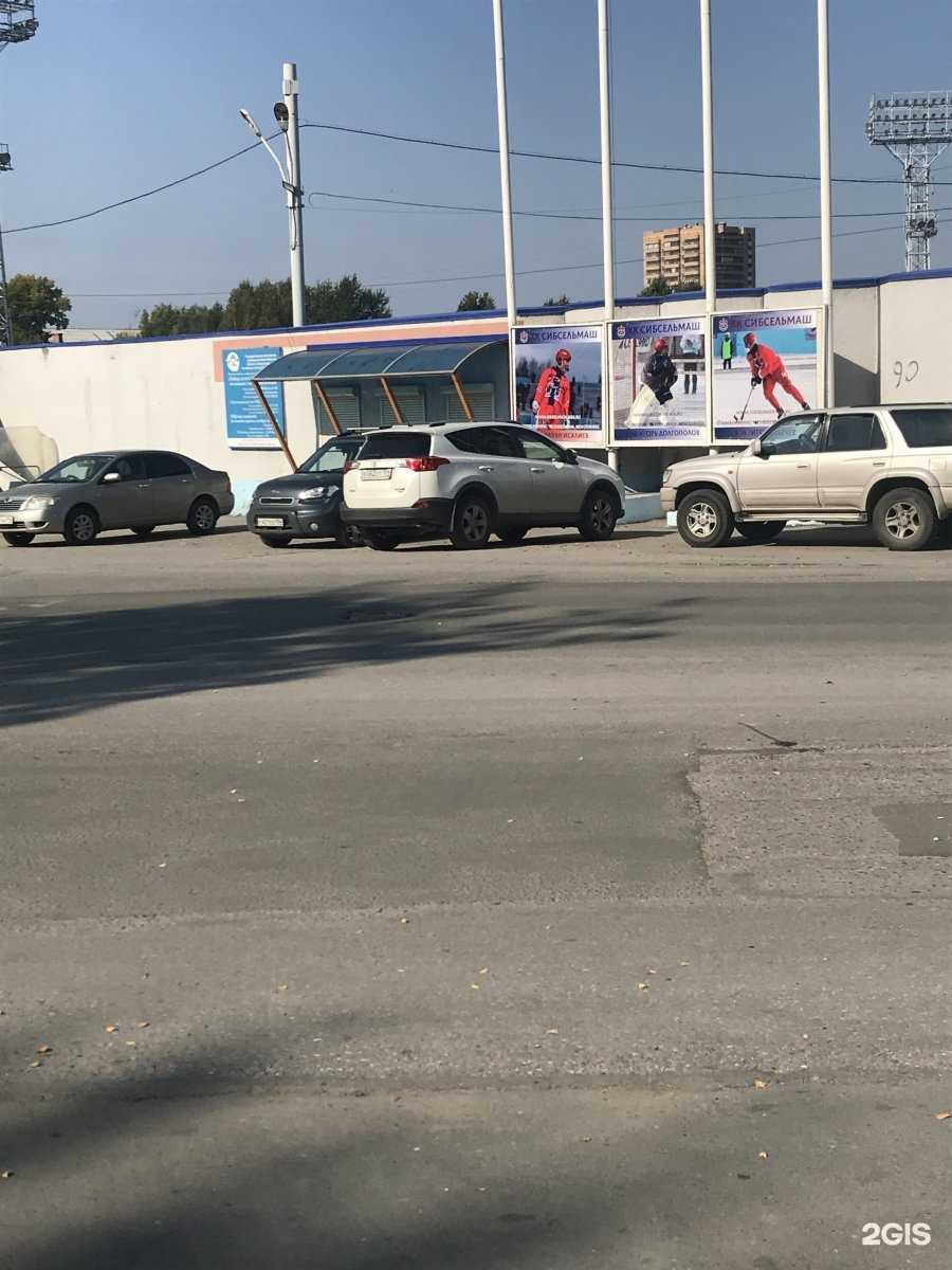 Отзывы на компанию Mishka coffeeshop в Новосибирске c фото