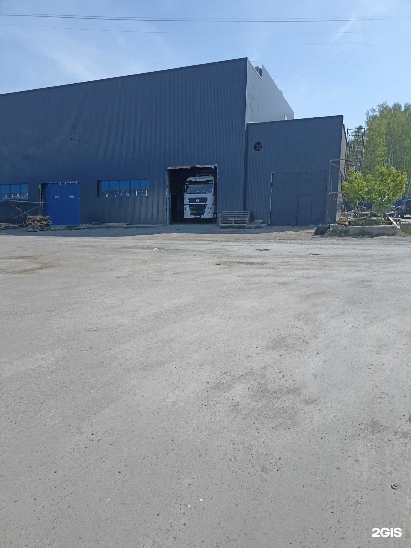 Отзывы на компанию Сиал-Тюмень в Тюмени c фото