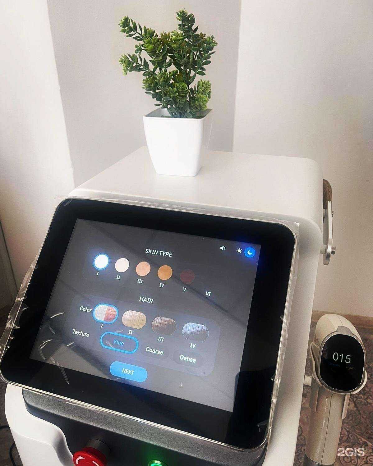 Отзывы на компанию Mills_Beauty в Северске c фото