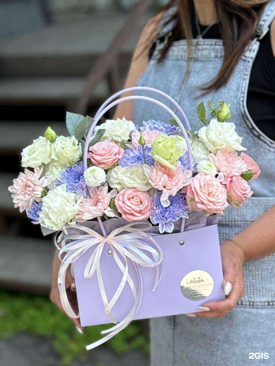 Отзывы на компанию Flowers&Wood в г. Кунгур c фото