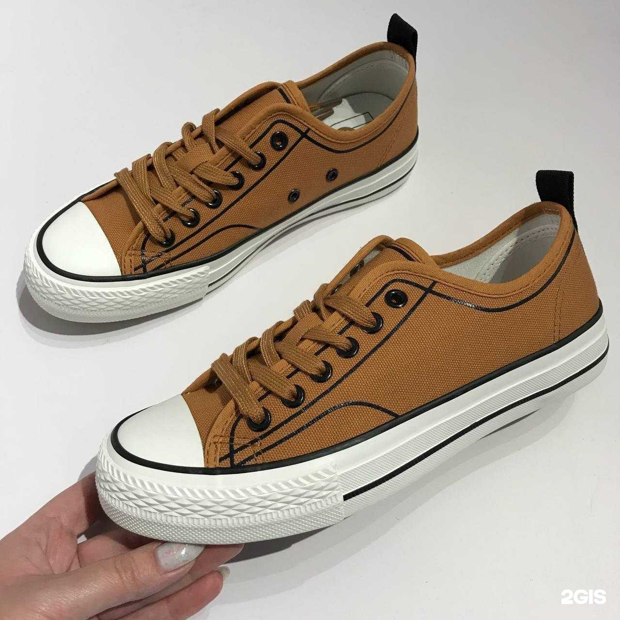 Отзывы на компанию Мир детской обуви в г. Екатеринбург c фото