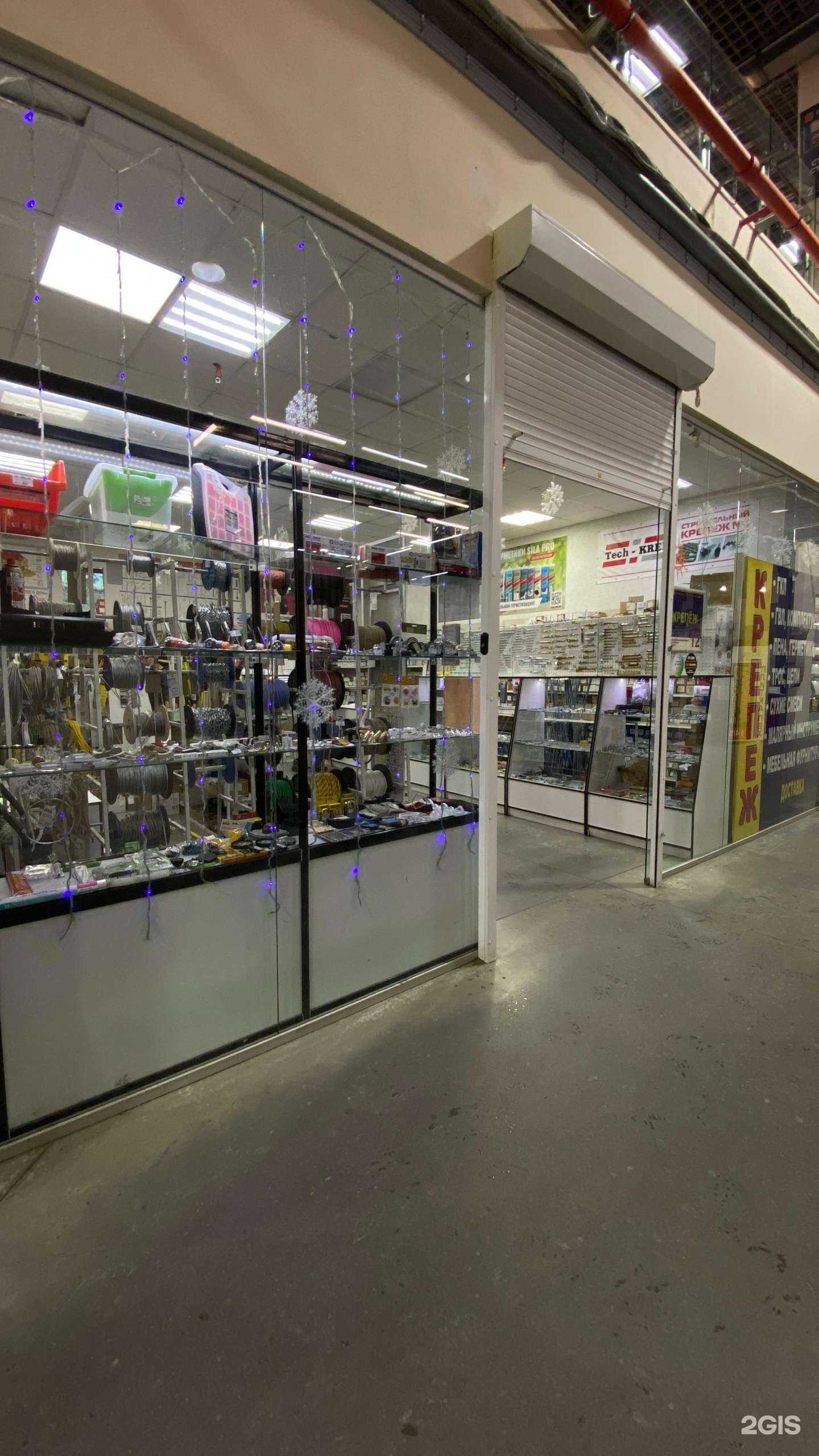 Отзывы на компанию Магазин крепежных изделий в Иркутске c фото