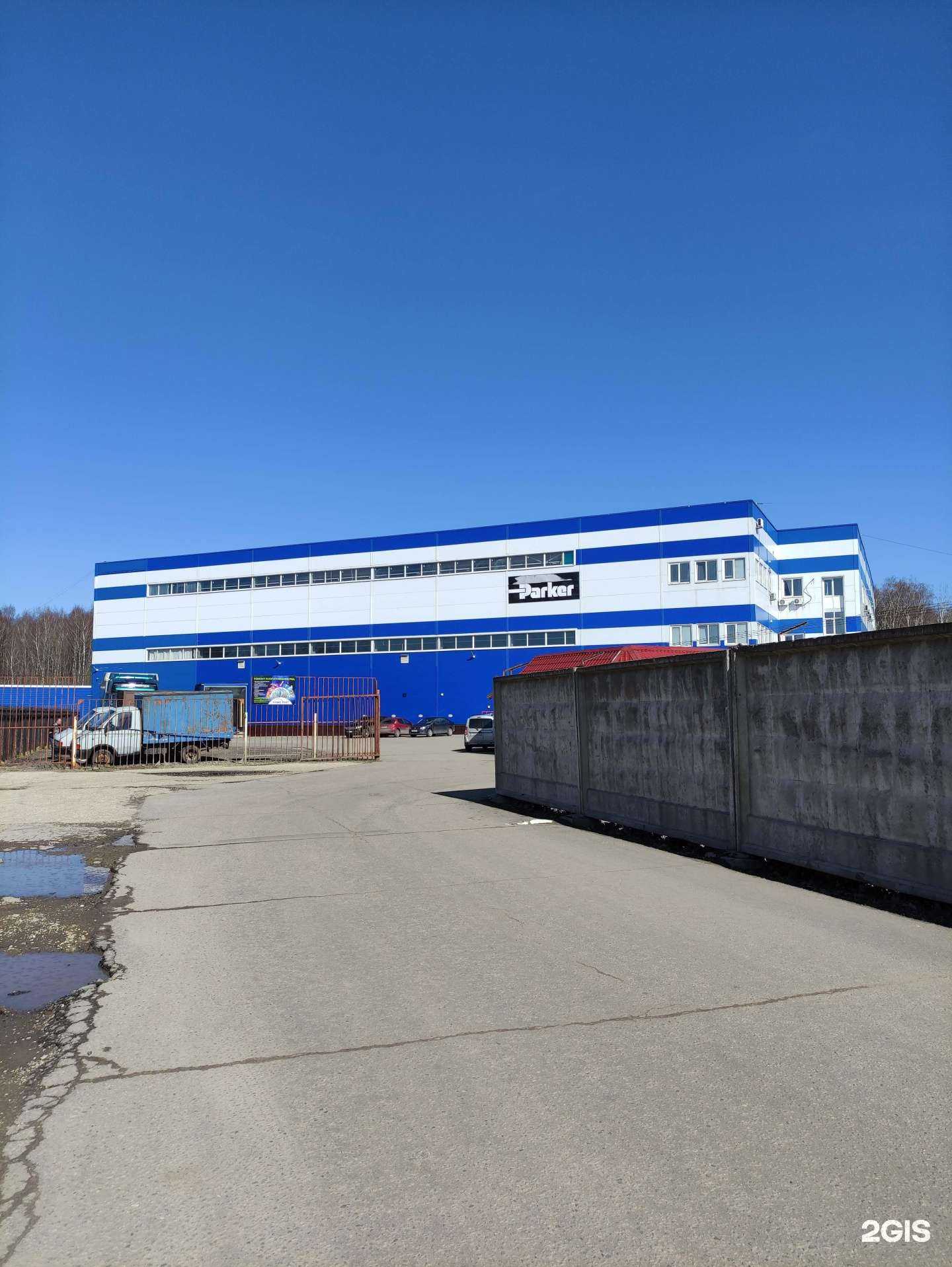 Отзывы на компанию Admos в г. Химки c фото