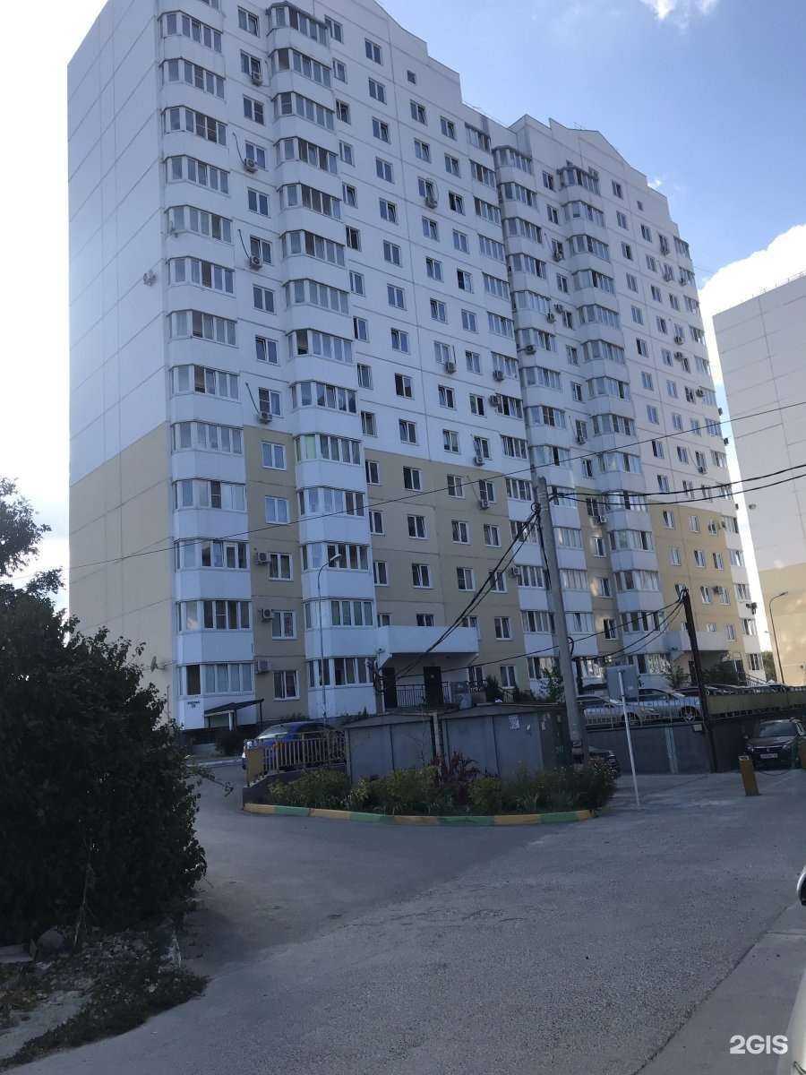 Отзывы на компанию Компания по продаже фильтров и систем очистки воды для скважин в Новороссийске c фото - фотография 2 из 2