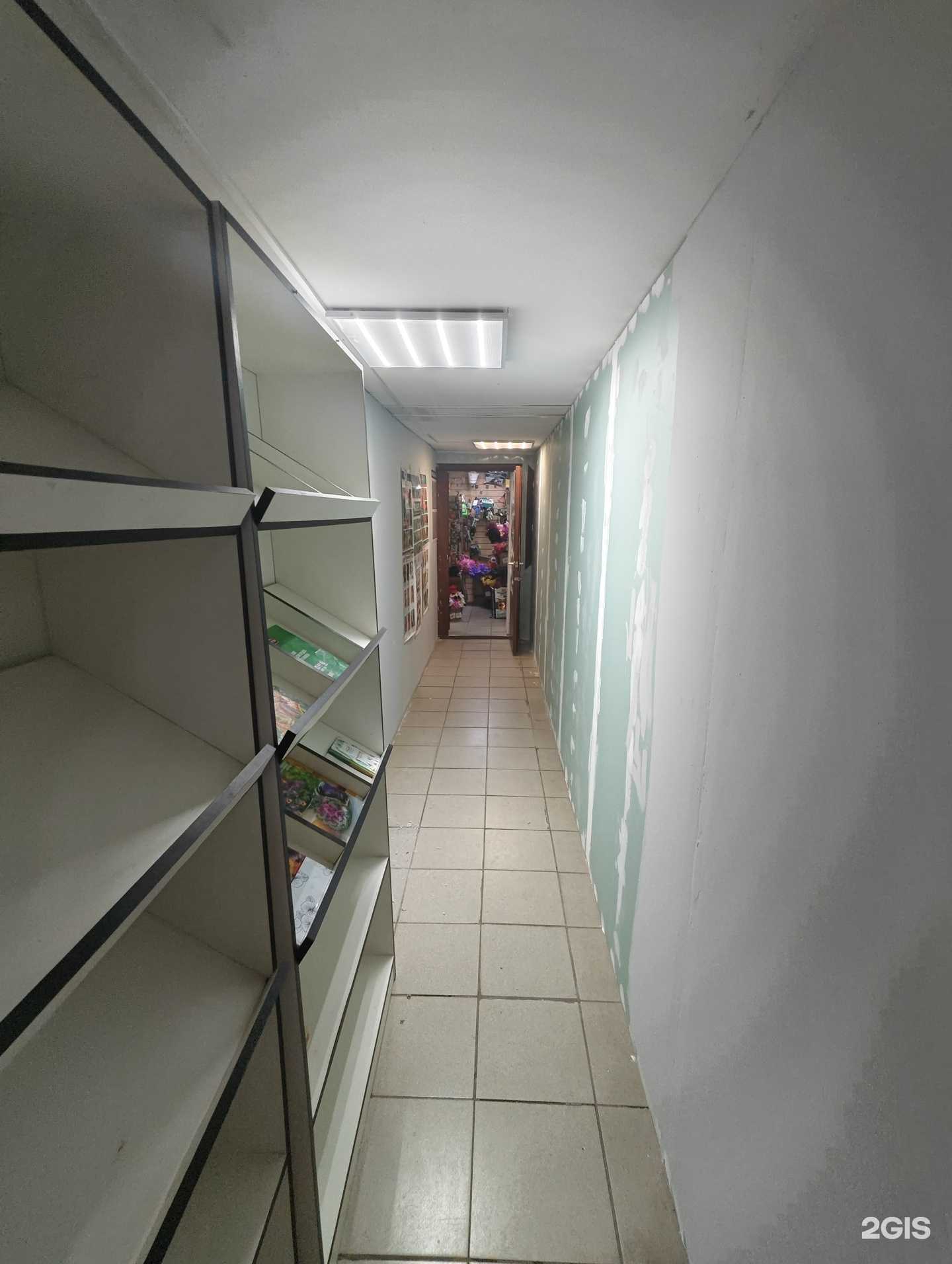 Отзывы на компанию Магазин товаров для сада и огорода в Балашихе c фото