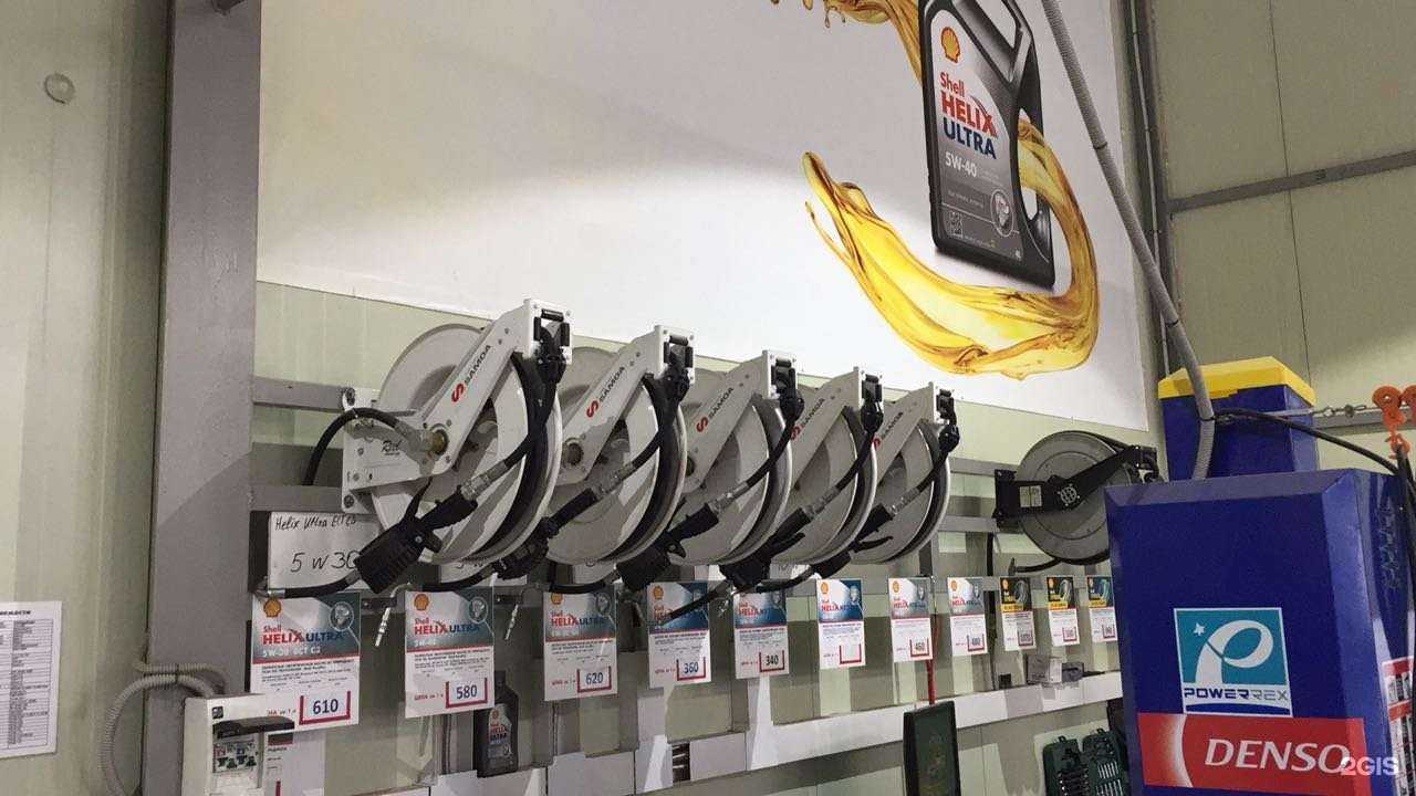 Отзывы на компанию Аква техно плюс в Находке c фото