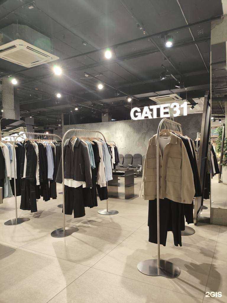Отзывы на компанию Gate31 в Екатеринбурге c фото