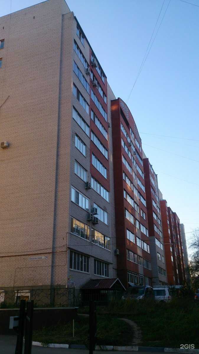 Отзывы на компанию Мастерская по ремонту обуви и изготовлению ключей в Рязани c фото - фотография 2 из 2