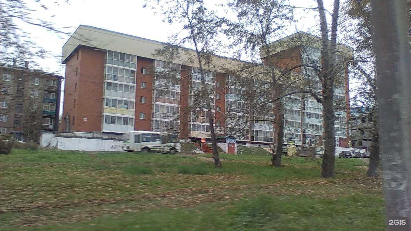 Отзывы на компанию АМК Сан-Рема+ в Иркутске c фото - фотография 2 из 2