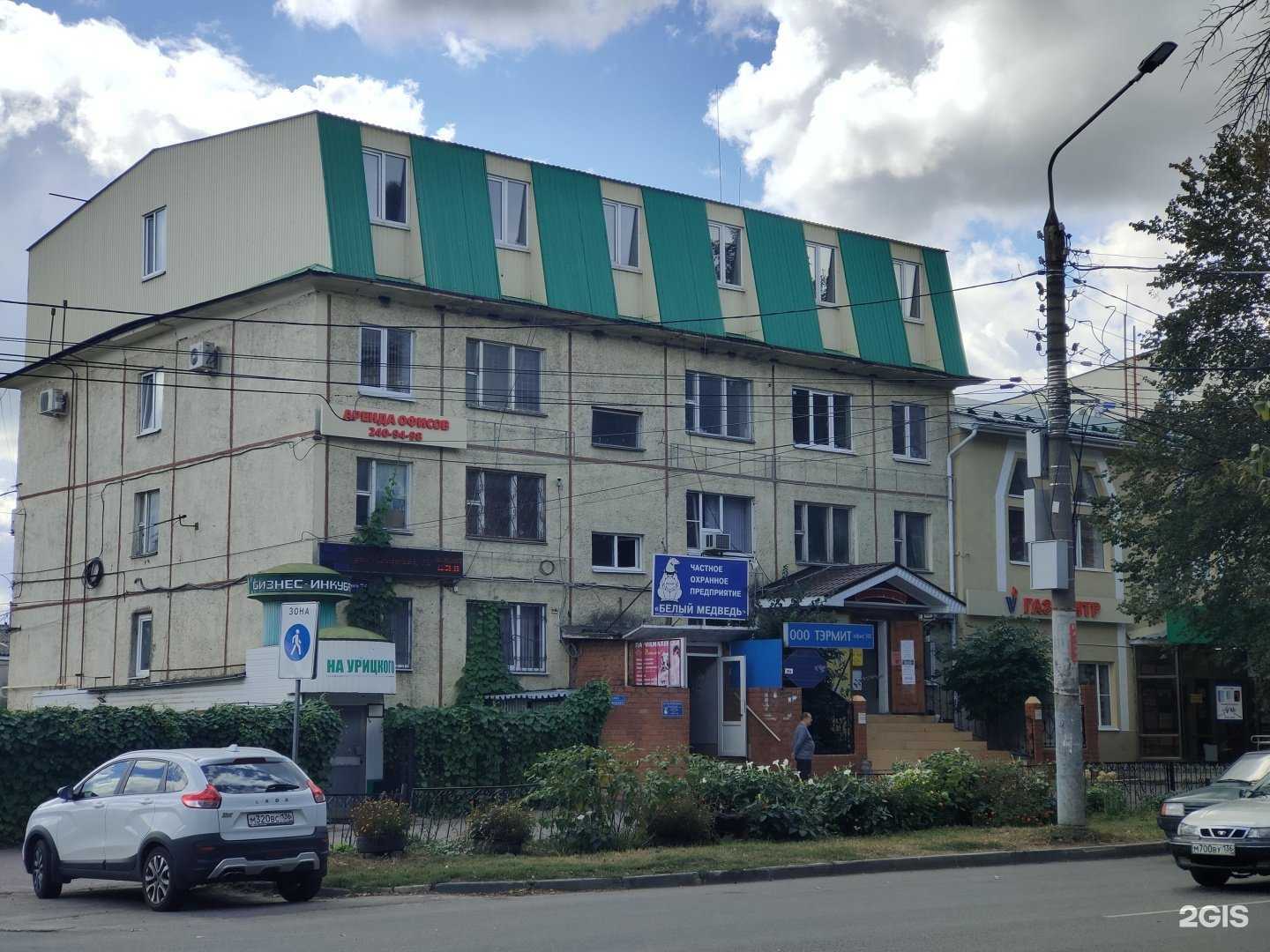 Отзывы на компанию Строительные системы Проф в г. Воронеж c фото