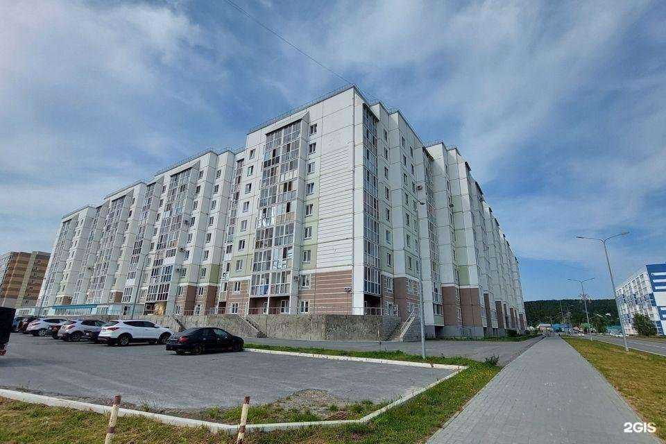 Отзывы на компанию Zlata Platina в Ханты-Мансийске c фото - фотография 2 из 2