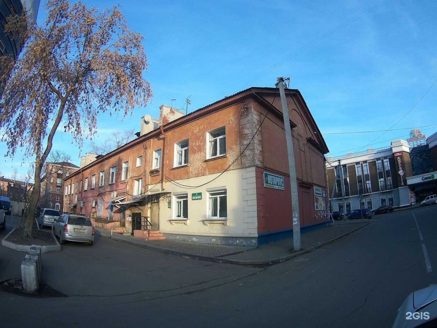 Отзывы на компанию АпекSстом в Иркутске c фото - фотография 2 из 2