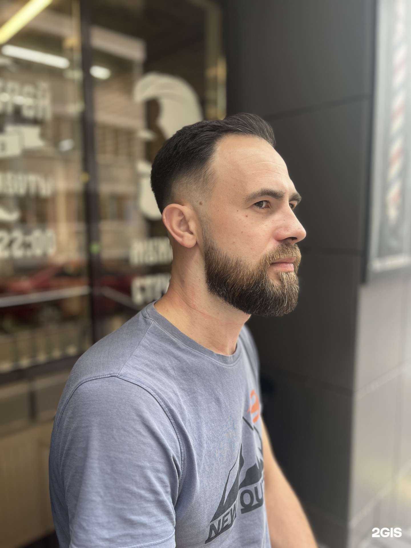 Отзывы на компанию Брадобрей в г. Краснодар c фото