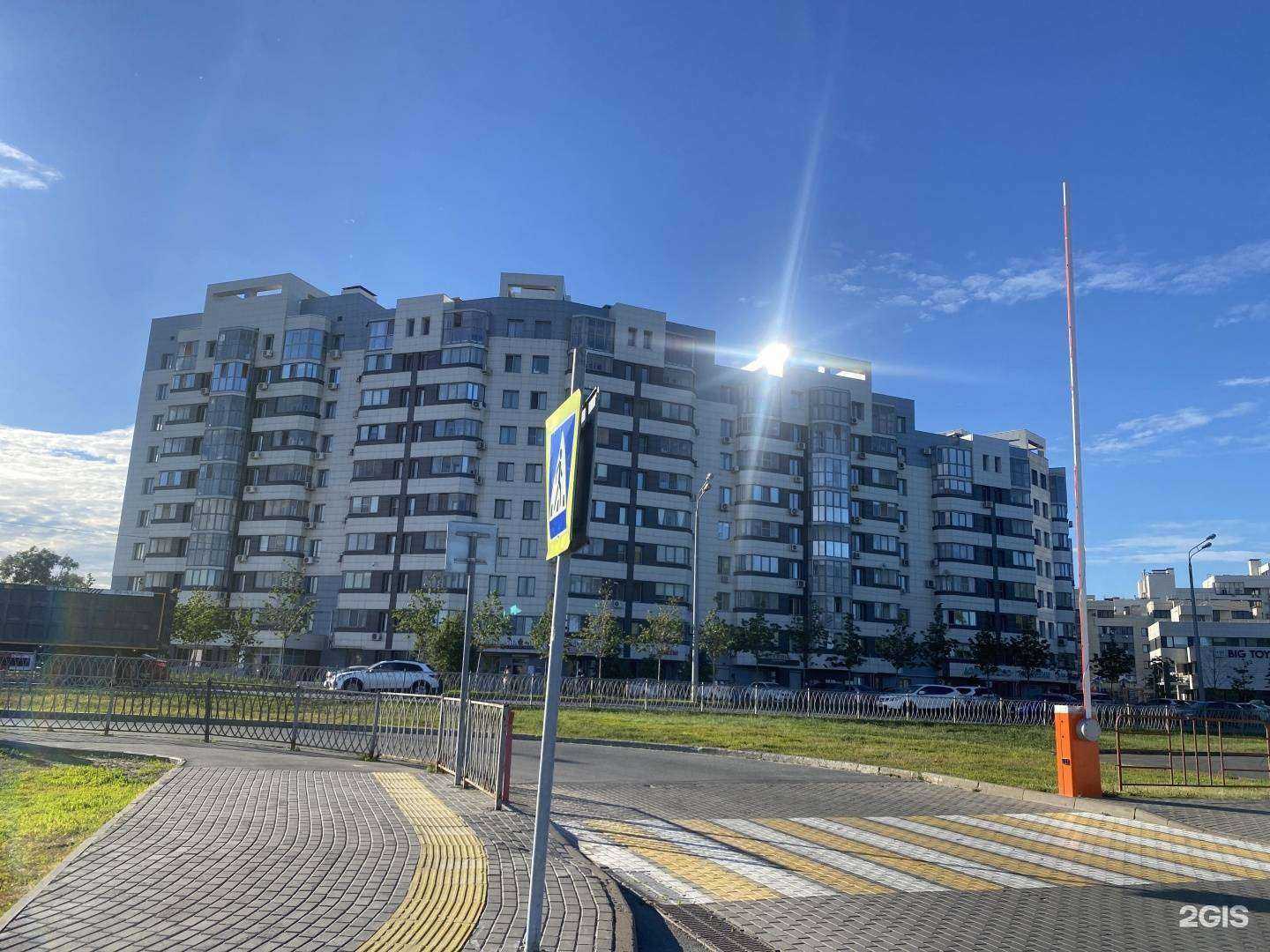 Отзывы на компанию Медрегистратор в Казани c фото